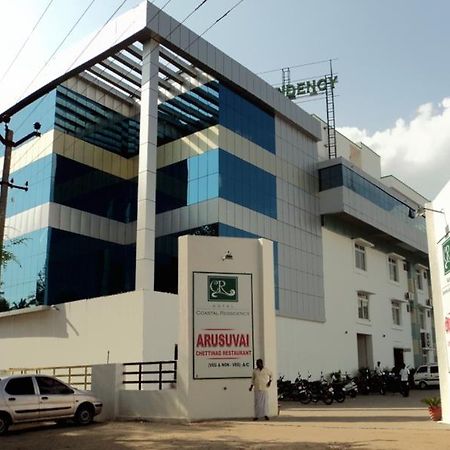 Hotel Coastal Ressidency Namakkal Salem Exterior photo
